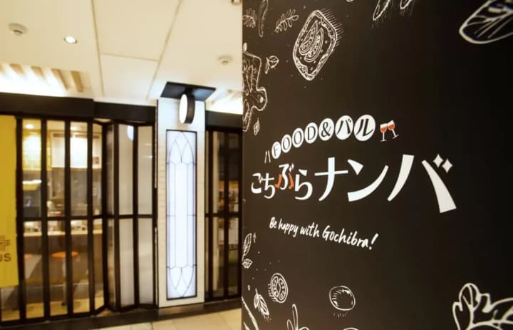 【2025最新】朝早くからオープンしている大阪難波駅構内の飲食店・コンビニを紹介